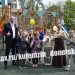 Москва подарила Донецку три современных детских площадки в честь Дня Республики