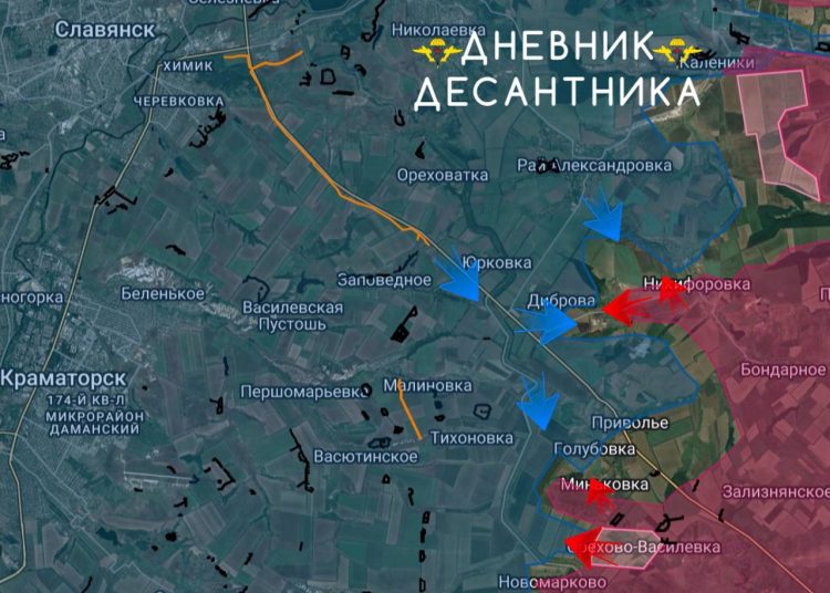 Киев бросает солдат на убой: ВС РФ продолжают наступление на Славянском направлении
