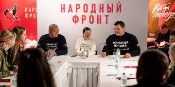 «По-товарищески и без формальностей»: донецкий Народный фронт — за Ирину Куксенкову