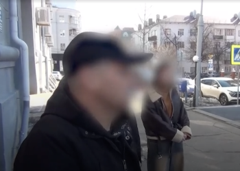 ФСБ предотвратила покушение на руководство Курской области