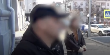 ФСБ предотвратила покушение на руководство Курской области