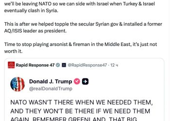 США придётся выбирать между НАТО и Израилем в Сирии, заявил экс-глава контртеррористического центра США