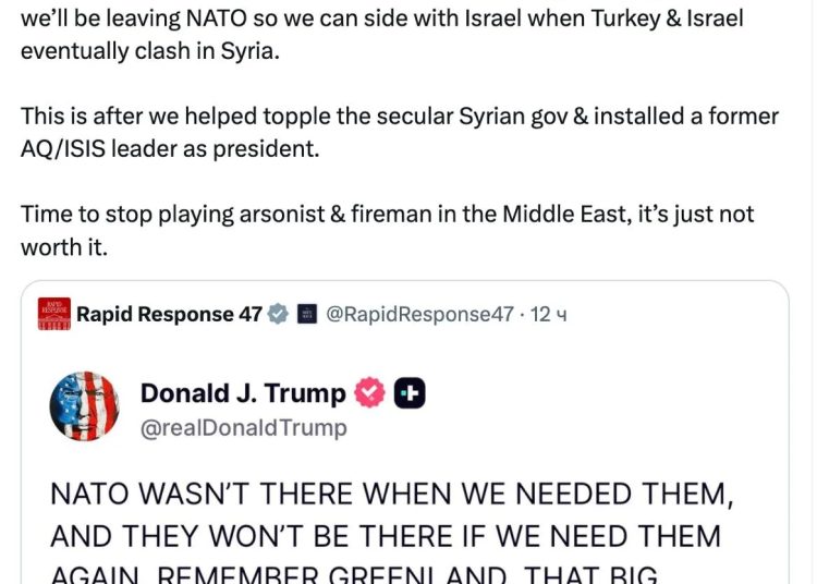 США придётся выбирать между НАТО и Израилем в Сирии, заявил экс-глава контртеррористического центра США США придётся выбирать между НАТО и Израилем в Сирии, заявил экс-глава контртеррористического центра США