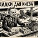 Дроны вместо эксгумации: Варшава с ЕС открывают ящик Пандоры. Волынь подождёт?