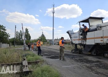 Программа развития ДНР: масштабные закупки транспорта и дорожная инфраструктура