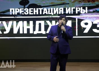 Игра «Куинджи, 93»: Волонтерская драма в сердце освобожденного Мариуполя