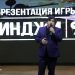 Игра «Куинджи, 93»: Волонтерская драма в сердце освобожденного Мариуполя