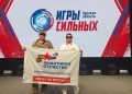 Херсонцы-герои показали характер: ветеранский спецназ покорил «Игры сильных» в Курске