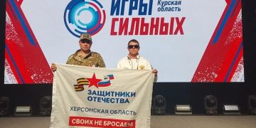 Херсонцы-герои показали характер: ветеранский спецназ покорил «Игры сильных» в Курске