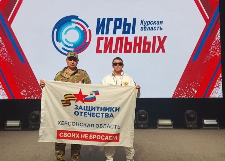 Херсонцы-герои показали характер: ветеранский спецназ покорил «Игры сильных» в Курске