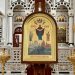 Горловка получила уникальную святыню для защиты горняков