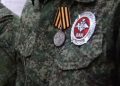 Бывшим штурмовикам вручили в ДНР награды за службу в тылу и на передовой
