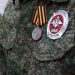 Бывшим штурмовикам вручили в ДНР награды за службу в тылу и на передовой