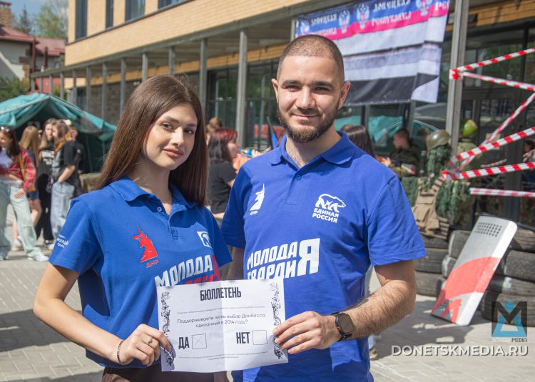 В Донецке молодёжь проголосовала за выбор 2014 года: референдум, блокпост и концерт с «Москонцертом»