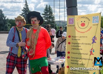 «В гостях у сказки»: в Донецке спустя пять лет снова устроили детский забег