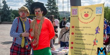 «В гостях у сказки»: в Донецке спустя пять лет снова устроили детский забег