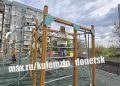 Москва установила новые детские площадки в трех районах Донецка