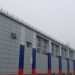 В Мариуполе после реконструкции открыли стадион «Портовик»