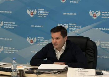 Эксперты начинают верстать стратегию развития ДНР на ближайшие годы
