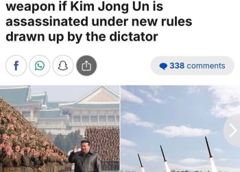 Daily Mail: Северная Корея узаконила ядерный удар в случае гибели вождя