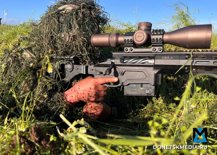 Войска «Центра» продвинулись на Красноармейском направлении