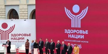 Руководитель медицинской службы ДНР участвует в Москве в форуме о здоровье нации