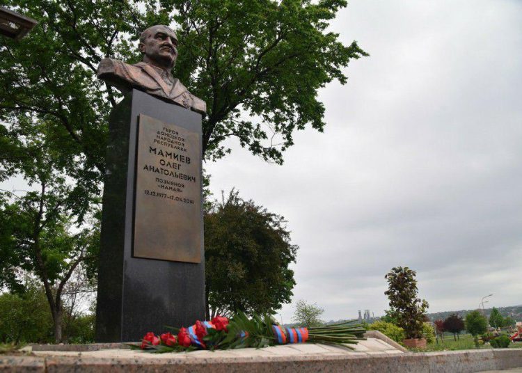 Дончане почтили память командира «Пятнашки» Олега Мамиева, чей подвиг не забыт