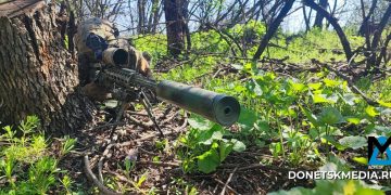 Войска «Центра» держат под огневым контролем Доброполье