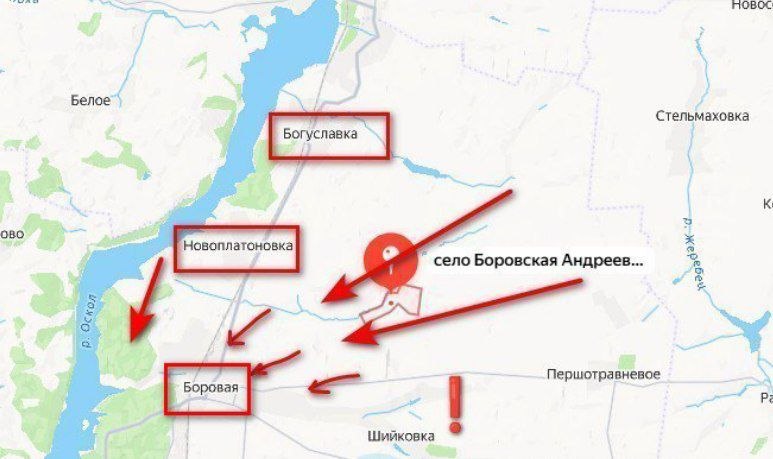 Бои на Краснолиманском направлении
