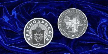 «Почта Донбасса» посвятила новую металлическую марку возрождению Красноармейска