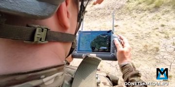 Группировка войск «Центр» продвигается к Сергеевке