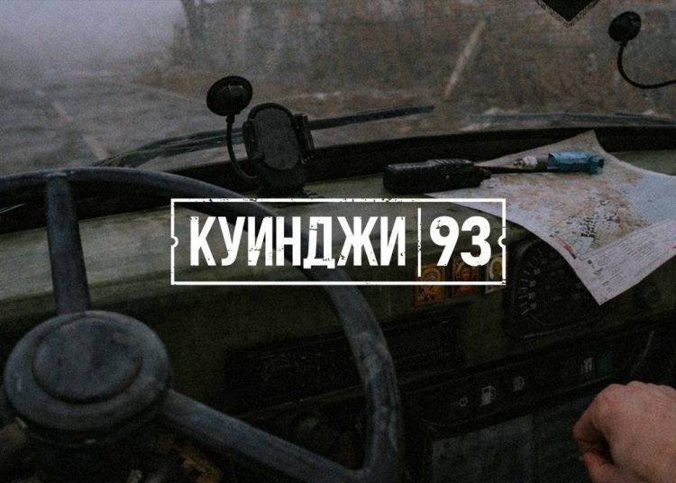 В Steam и VK Play вышла интерактивная драма о весне 2022 года в Мариуполе