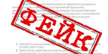 Украинская пропаганда нашла способ оправдать расстрел студентов в Старобельске
