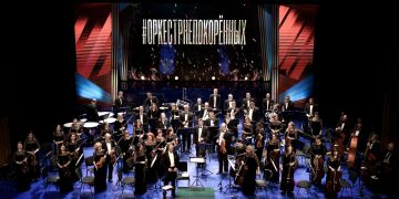 В Донбассе создали грандиозную «Симфонию будущего»