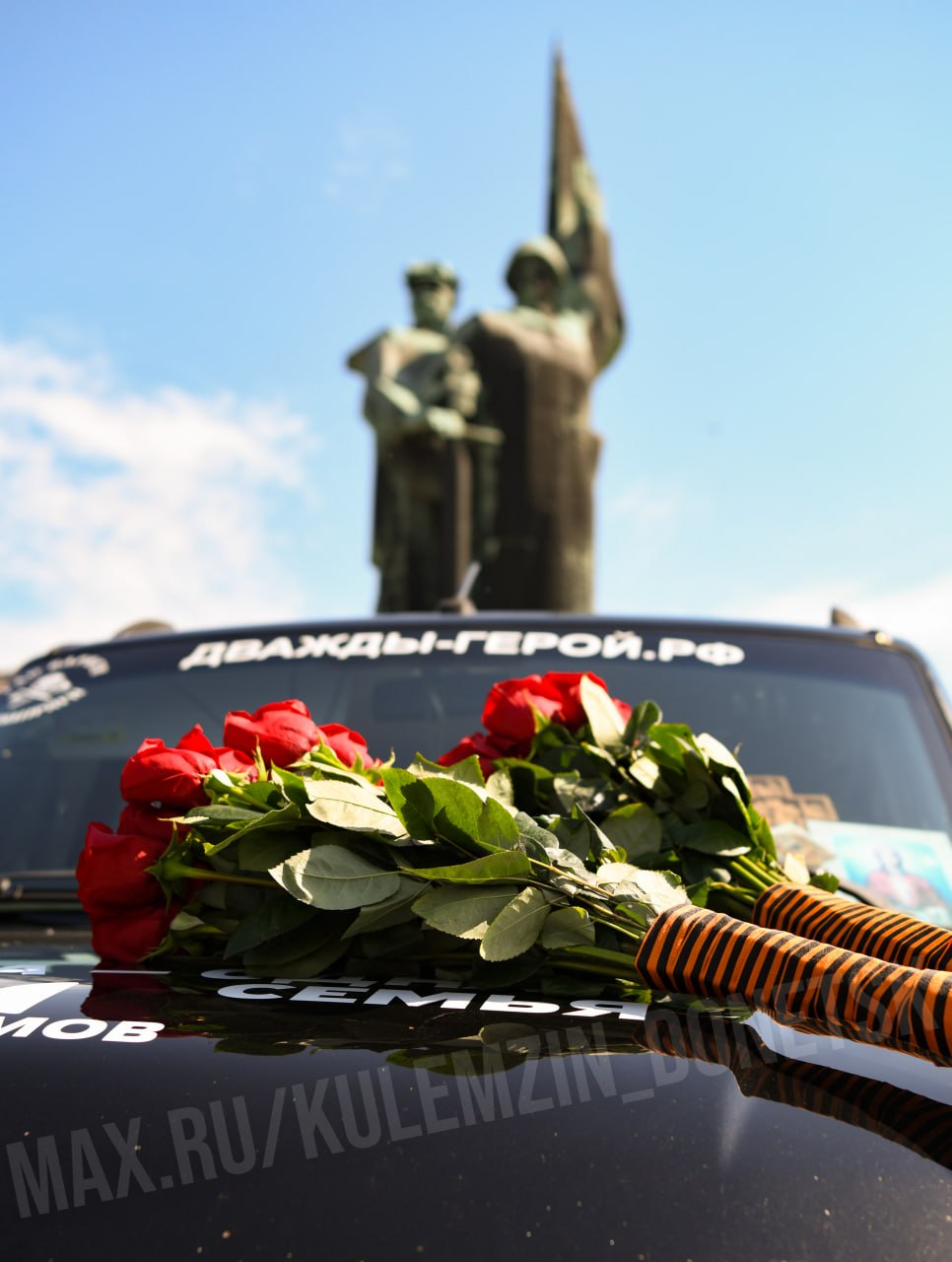 Автобусы на Иловайск, набережная в Новоазовске и завершение автопробега из Владивостока