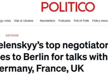 Politico узнало о секретных переговорах Украины с ЕС после ударов по Киеву