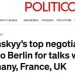 Politico узнало о секретных переговорах Украины с ЕС после ударов по Киеву