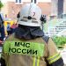 Спасатели МЧС вывезли раненых медиков из-под обстрела дрона в Горловке Спасатели МЧС вывезли раненых медиков из-под обстрела дрона в Горловке