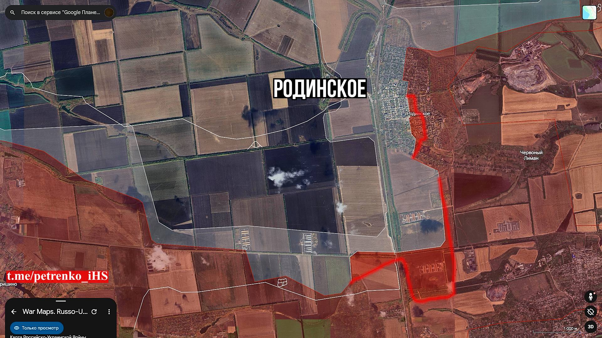 Карта боевых действий в районе Доброполья