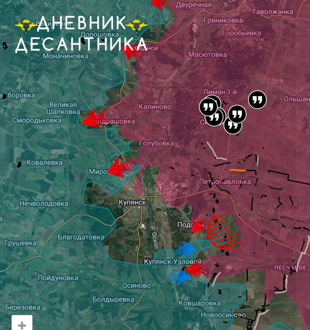 Карта боев на Купянском и Краснолиманском направлениях