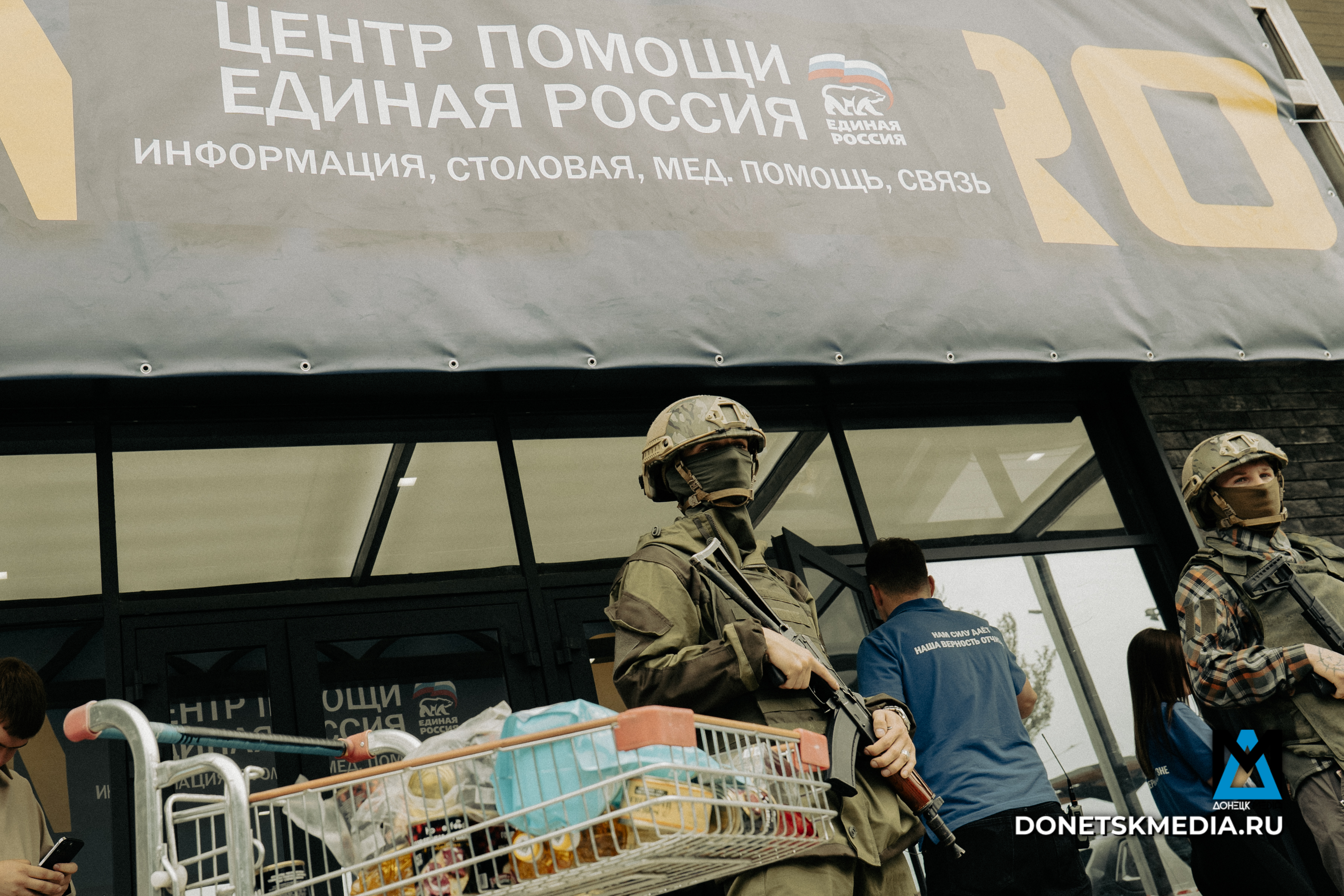 «КУИНДЖИ, 93»: Боль и подвиг, запечатленные в игре «КУИНДЖИ, 93»: Боль и подвиг, запечатленные в игре