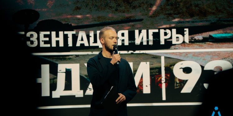 «КУИНДЖИ, 93»: Боль и подвиг, запечатленные в игре