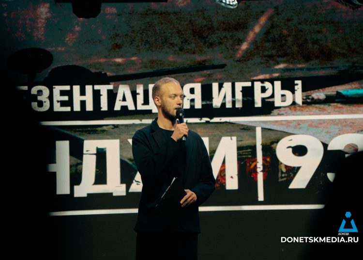 «КУИНДЖИ, 93»: Боль и подвиг, запечатленные в игре «КУИНДЖИ, 93»: Боль и подвиг, запечатленные в игре
