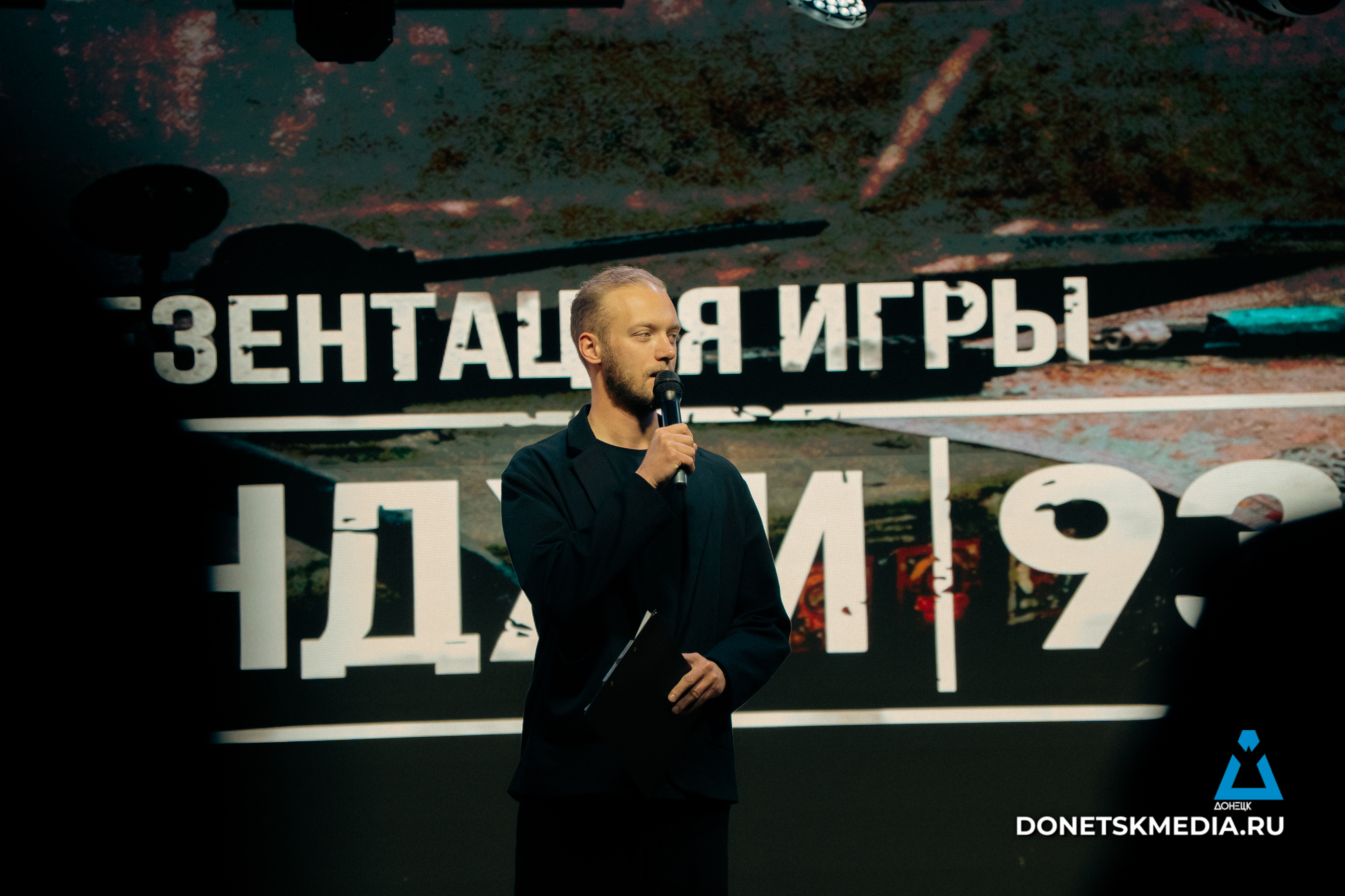 «КУИНДЖИ, 93»: Боль и подвиг, запечатленные в игре «КУИНДЖИ, 93»: Боль и подвиг, запечатленные в игре