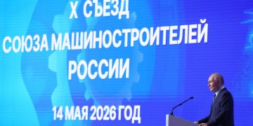 Путин на съезде машиностроителей призвал диктовать моду в промышленности Путин на съезде машиностроителей призвал диктовать моду в промышленности
