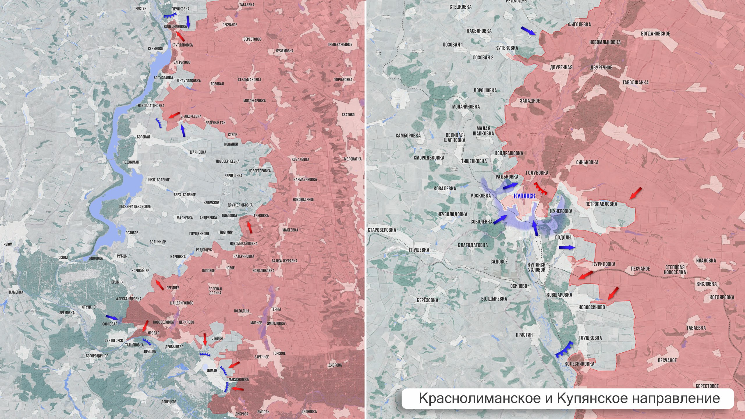 ВС РФ расширяют контроль в Константиновке: новые районы и плотный охват. Карта СВО на 5 мая