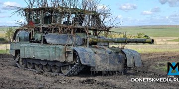 Группировка войск «Центр» сообщила об освобождении Новоалександровки в ДНР