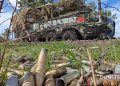 «Центр»: Фронт без резких сдвигов, но напряжение для ВСУ создается постоянно
