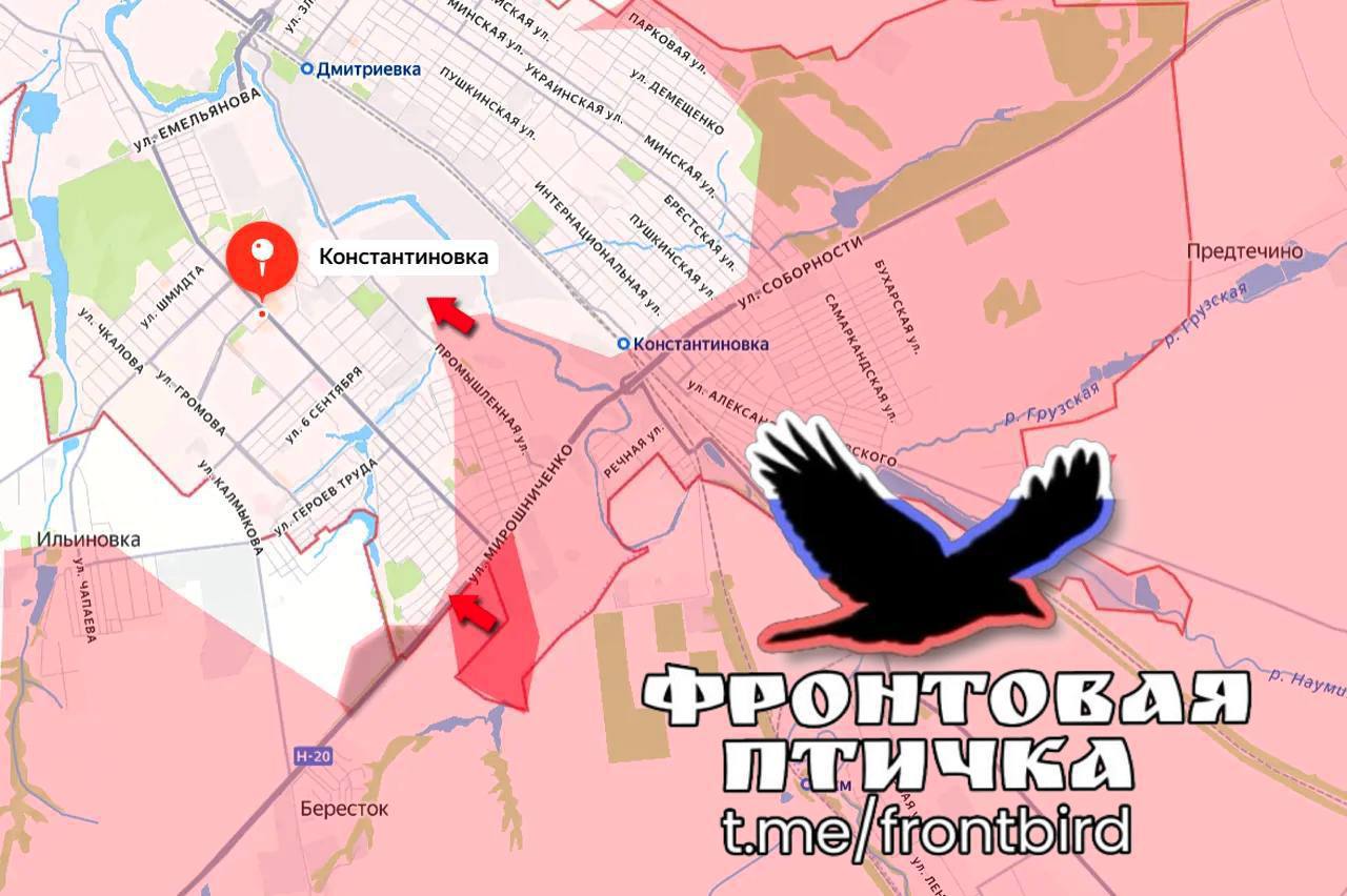 ВС РФ расширяют контроль в Константиновке: новые районы и плотный охват. Карта СВО на 5 мая