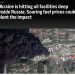 Пожары и утечки вместо кризиса: атаки на НПЗ больше вредят экологии, чем экономике России